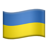 :Ukrainian flag